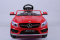   Kidsauto Mercedes-Benz CLA45 AMG Red