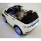   Kidsauto Range Rover Style Premium White
