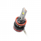   Mlux Red Line H11 (H8, H9) 45W 4300K (-)