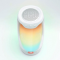   JBL Pulse 4 White (JBLPULSE4WHT)