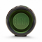   JBL Charge 4 Squad (JBLCHARGE4SQUAD)