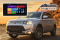  RedPower 51239 IPS DSP Mitsubishi Universal