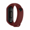 Գ- Xiaomi Mi Band 4 Wine Red (MGW4050CN)