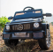   Kidsauto Mercedes-Benz G55 style Black