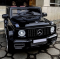   Kidsauto Mercedes-Benz G65 AMG NEW EDITION 44 Black