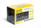  SWAT AHR-7020