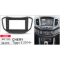   Carav 22-873 Chery Tiggo 5