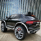   Kidsauto Audi Q8 style 44  black