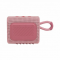   JBL Go 3 Pink (JBLGO3PINK)