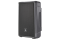   JBL IRX112BT