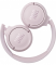  JBL T510BT Rose (JBLT510BTROSEU)