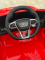   Kidsauto  Audi RS e-tron GT () (HL518 red )