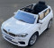   Kidsauto  BMW X5  () (6661R white)