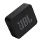 ���������� ������� JBL Go Essential 2 Black (JBLGOES2BLKEU)