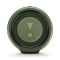   JBL Charge 4 Green (JBLCHARGE4GRN)