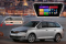   RedPower 51015R IPS DSP Skoda Fabia 2015-2018