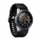  - Samsung Galaxy Watch 46mm Silver (SM-R800)