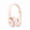  Beats Solo Pro Ivory (MRJ72)