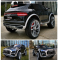   Kidsauto Audi Q8 style 44  black