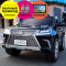   Kidsauto Lexus LX-570 (4WD, 4 )  ()