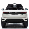   Kidsauto Range Rover Evoque 44 ( ) 