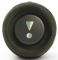   JBL Charge 5 Green (JBLCHARGE5GRN)