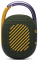   JBL Clip 4 Green (JBLCLIP4GRN)