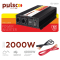 �������� PULSO ISU-2030 (12V-220V/2000W/USB-5VDC3.1A/���.�����/�����)