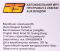  RS MC-710D