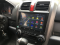   RedPower 31009RIPS DSP Honda CRV Old