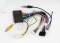   RedPower 51012 IPS DSP Mazda 6 2012-2015