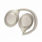  Sony WH-1000XM4 Silver (WH1000XM4/S)