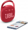   JBL Clip 4 Red (JBLCLIP4RED)