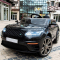   Kidsauto Range Rover Velar 44 