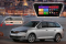   RedPower 51015R IPS DSP Skoda Fabia 2015-2018