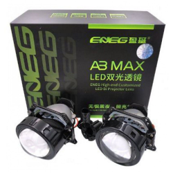 Лінзи світлодіодні Aozoom A3 MAX Bi-LED (к-т) Фото Лінзи світлодіодні Aozoom A3 MAX Bi-LED (к-т)