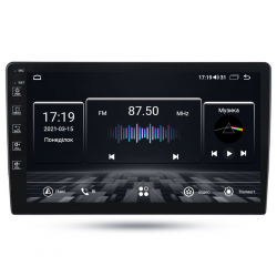 Автомагнітола штатна Abyss Audio MP-9240 Peugeot 206 2003–2009 Фото Автомагнітола штатна Abyss Audio MP-9240 Peugeot 206 2003–2009