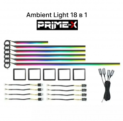 Підсвітка салону Prime-X Ambient Light 18 в 1 (black) Фото Підсвітка салону Prime-X Ambient Light 18 в 1 (black)