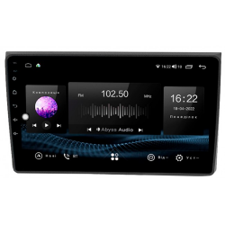 Автомагнітола Abyss Audio EX-5000 Фото Автомагнітола Abyss Audio EX-5000