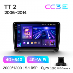 Автомагнітола штатна Teyes CC3 4+64 Gb Audi TT 2 2006-2014 9 Фото Автомагнітола штатна Teyes CC3 4+64 Gb Audi TT 2 2006-2014 9