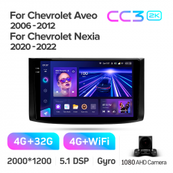 Автомагнітола штатна Teyes CC3 4+32 Gb Chevrolet Aveo T250 2006 - 2012 9-inch 2k Фото Автомагнітола штатна Teyes CC3 4+32 Gb Chevrolet Aveo T250 2006 - 2012 9-inch 2k