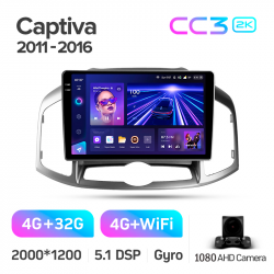 Автомагнітола штатна Teyes CC3 4+32 Gb Chevrolet Captiva 1 2011-2016 10-inch 2k (L1) Фото Автомагнітола штатна Teyes CC3 4+32 Gb Chevrolet Captiva 1 2011-2016 10-inch 2k (L1)