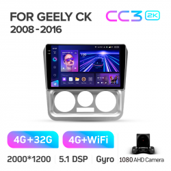 Автомагнітола штатна Teyes CC3 4+32 Gb Geely CK 2008-2016 9-inch 2k Фото Автомагнітола штатна Teyes CC3 4+32 Gb Geely CK 2008-2016 9-inch 2k