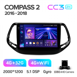 Автомагнітола штатна Teyes CC3 4+32 Gb Jeep Compass 2 MP 2016-2018 10-inch 2k Фото Автомагнітола штатна Teyes CC3 4+32 Gb Jeep Compass 2 MP 2016-2018 10-inch 2k