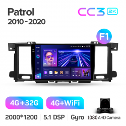 Автомагнітола штатна Teyes CC3 4+32 Gb Nissan Patrol Y62 2010-2020 9-inch 2k (L1) Фото Автомагнітола штатна Teyes CC3 4+32 Gb Nissan Patrol Y62 2010-2020 9-inch 2k (L1)