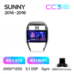 Автомагнітола штатна Teyes CC3 4+32 Gb Nissan Sunny 2014-2016 10-inch 2k Фото Автомагнітола штатна Teyes CC3 4+32 Gb Nissan Sunny 2014-2016 10-inch 2k