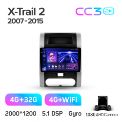 Автомагнітола штатна Teyes CC3 4+32 Gb Nissan X-Trail X Trail 2 T31 2007-2015 10-inch 2k Фото Автомагнітола штатна Teyes CC3 4+32 Gb Nissan X-Trail X Trail 2 T31 2007-2015 10-inch 2k