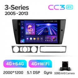 Автомагнітола штатна Teyes CC3 4+64 Gb BMW 3 E90 E91 E92 E93 2005-2013 9-inch 2k Фото Автомагнітола штатна Teyes CC3 4+64 Gb BMW 3 E90 E91 E92 E93 2005-2013 9-inch 2k