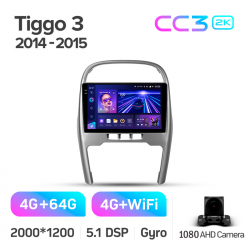 Автомагнітола штатна Teyes CC3 4+64 Gb Chery Tiggo 3 2014-2015 10-inch 2k Фото Автомагнітола штатна Teyes CC3 4+64 Gb Chery Tiggo 3 2014-2015 10-inch 2k