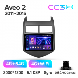 Автомагнітола штатна Teyes CC3 4+64 Gb Chevrolet Aveo 2 2011-2015 9-inch 2k Фото Автомагнітола штатна Teyes CC3 4+64 Gb Chevrolet Aveo 2 2011-2015 9-inch 2k
